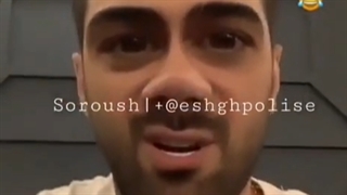 سعید نعمتی رفع چین و چروک