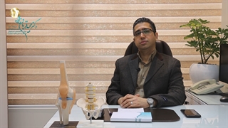 موضوع : پرسش و پاسخ با آقای دکتر مجید قربان زاده