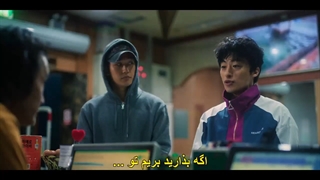 قسمت دوم سریال تیم دی پی (D.P. 2021 ) + با زیرنویس فارسی چسبیده با بازی جونگ هه این-720p