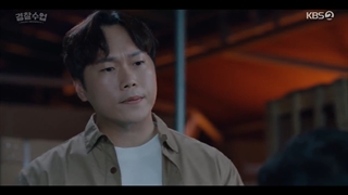 آکادمی پلیس قسمت 8 + زیرنویس فارسی اضافه شد