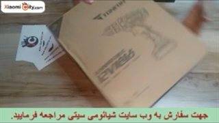 جعبه گشایی دریل شارژی شیائومی ۲۰۱۲۰۰۵ Tonfon