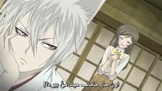 انیمه بوسه ایزدی قسمت چهارم فصل اول با زیرنویس فارسی-240p