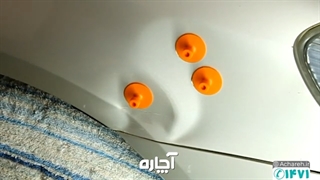 صافکاری نقاط دوبل خودرو با روش pdr، ترمیم بدون رنگ گلگیر،سقف،درب و کاپوت خودرو | آچاره