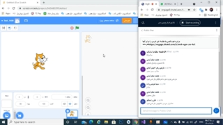 جلسه سوم اسکرچ