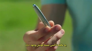 سریال بازی بخت قسمت یازدهم بازیرنویس فارسی(serialtorki1@)