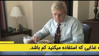 کنترل رفلاکس معده