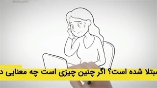 علت، علائم، تشخیص و درمان سرطان تیروئید