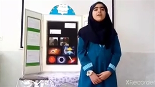 غول قرمز کوتوله سفید