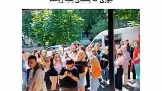 بله دیگه ما آرمی ها همه جا هستیم:).....