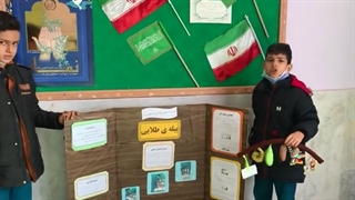 پیله طلایی درمان ریزش مو