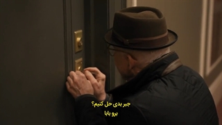 سریال تنها کشتار درون ساختمان قسمت 1 با زیرنویس فارسی چسبیده Only Murders in the Building 2021 - فیلم مووی وان