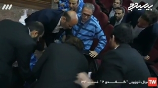 تشنج کردن برادر روحانی