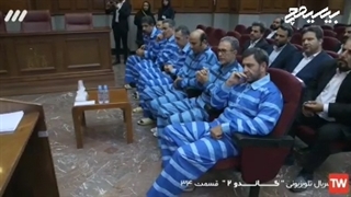 تشنج کردن برادر روحانی