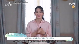 اولین عکسبرداری و فیلمبرداری سریال دهکده ساحلی چاچاچا با زیرنویس