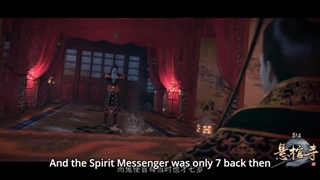 انیمه (Mu Wang Zhi Wang: Xuan Guan Si(Great King Of The Grave فصل 3 قسمت 8