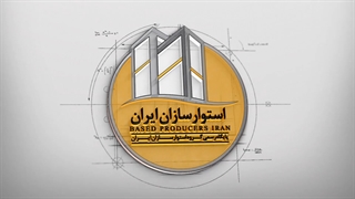 پرینت رنگی در اتوکد