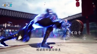 انیمه چینی Jiutain Yuan Di Jue فصل 1 قسمت 5 با زیرنویس فارسی