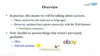 آموزش هوش مصنوعی توزیع شده شماره 18