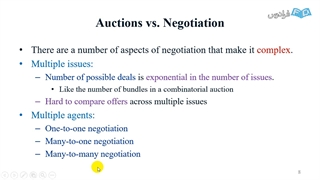 آموزش هوش مصنوعی توزیع شده شماره 20