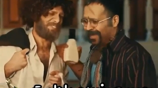 ورژن ایرانی اهنگ ترکی سس ماس