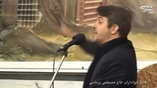 حاج مصطفی برماسی زائر دیوانه امام حسین ۱