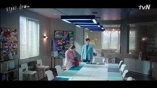 استارت آپ قسمت 2