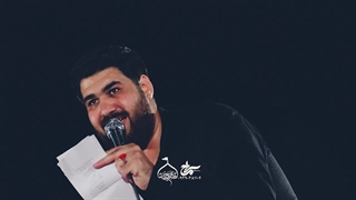با غضب اومد با ادب اومد - حسن عطایی