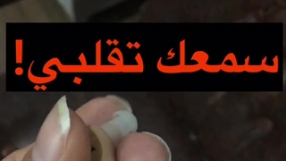 سمعک تقلبی