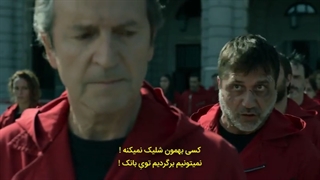 سریال خانه های کاغذی Money Heist فصل 5 قسمت 2 با زیرنویس فارسی چسبیده - فیلم مووی وان