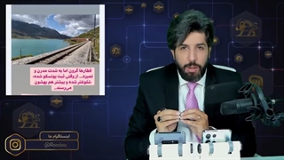 سفر رعنا رحیم پور خبرنگار بی بی سی به سوئیس+سواد رسانه+زندگی نرمال در اروپا!