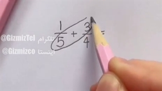 چی میشد به ماام ریاضی رو اینطوری درس میدادن؟