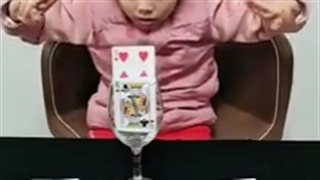 دختر شعبده باز