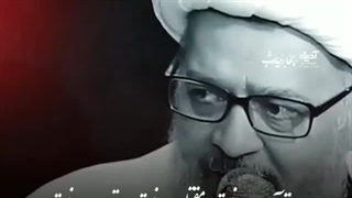 شیعیان، علی اللهی نیستند. برداشتن خال گوشتی