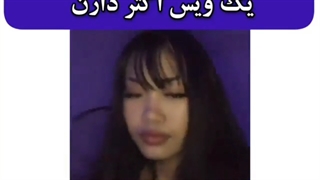 الکیه دیگه؟!!!(مخم هنگ کرد@_@)