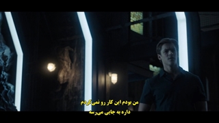 سریال تایتان ها فصل3قسمت2با زیر نویس فارسی