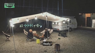 قسمت دوم برنامه‌ی 'Seventeen In The Soop (سونتین در جنگل)' + زیرنویس فارسی