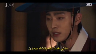 سریال عاشقان آسمان سرخ قسمت دوم+زیرنویس چسبیده(Lovers of the Red Sky 2021)