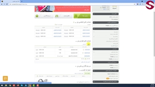 بررسی کابین شخصی اۀپاری Alpari