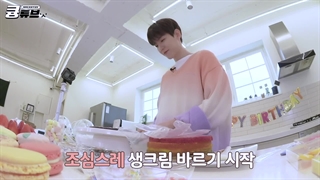 بیستمین ولاگ بکهیون به مناسبت روز تولد EXO-L همراه با زیرنویس فارسی چسبیده