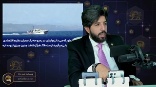 ارسال نفت به لبنان، نشانگر اقتدار دریایی ایران