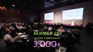 نمایشگاه International Family Medicine