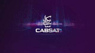 نمایشگاه CABSAT 2021