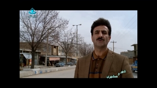 حیدرابن مالک اشترنخعی