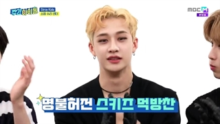 برنامه Weekly Idol قسمت 526 با زیرنویس فارسی