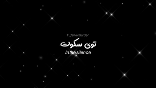 کپ خیلی مهم