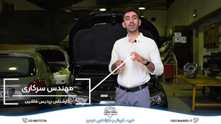 آموزش کارشناسی خودرو | خودروهای توربو شارژ