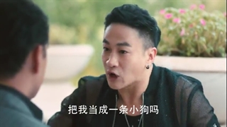 قسمت 5 سریال چینی گل زیبای دوباره متولد شده + زیرنویس فارسی + Beautiful Reborn Flower 2020 +قسمت پنجم گل زیبای دوباره متولد شده