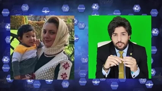 بازگشت مهسا به ایران، مادری که فرزندش توسط دولت دانمارک گرفته شده_تلاش از طریق وزارت امورخارجه ایران