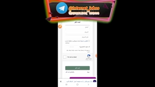 آموزش کامل ثبت نام و نحوه کار با صرافی نوبیتکس تبدیل ارزها به ریال