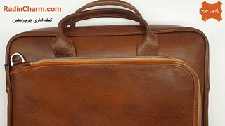 کیف اداری چرم رامتین
